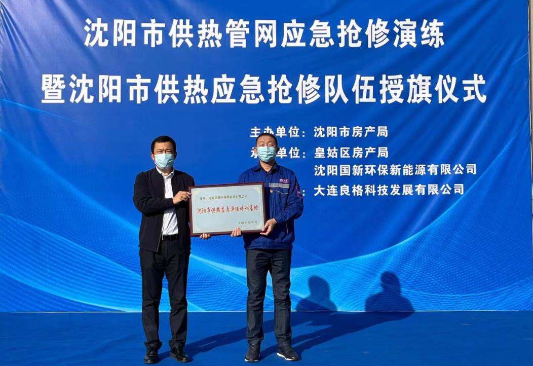 首页- 英国立博ladbrokes公司官网