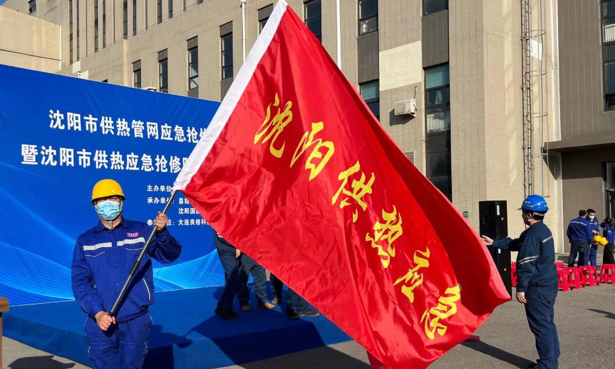 首页- 英国立博ladbrokes公司官网